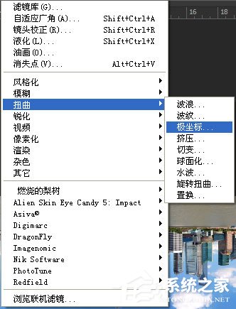 我来说说使用PS极坐标制作360度圆形全景图的方法