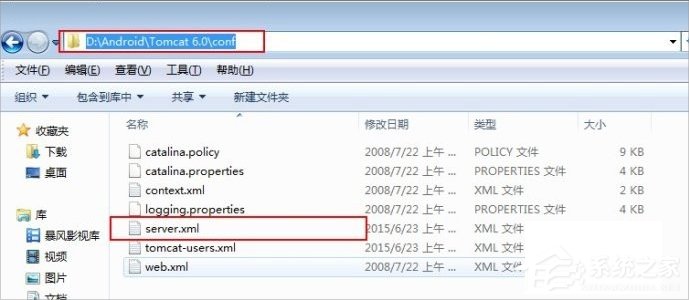 我来说说Win7系统Tomcat输入http://localhost:8080打不开怎么办