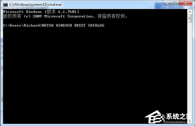 我来说说Win7无法连接到system（win7无法连接到system event not）