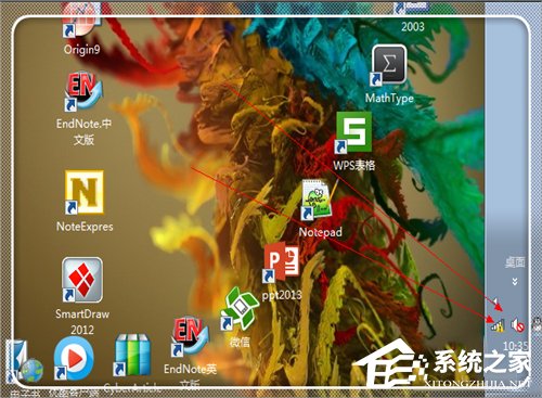 我来说说Win7电脑域名解析错误105怎么办（win7域名解析错误怎么解决）