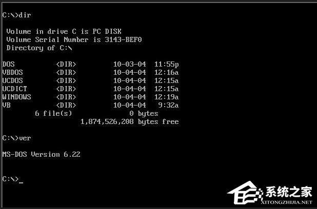 我来说说Win7系统开机提示Uxtheme.dll丢失如何解决