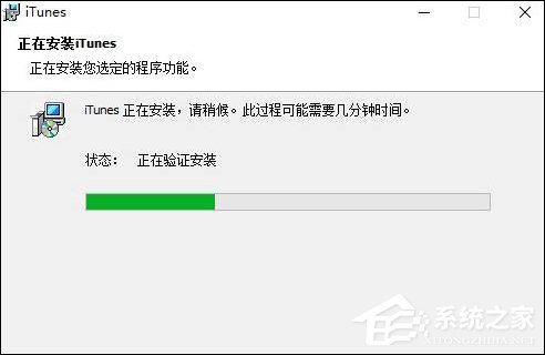 我来说说为什么软件需要安装