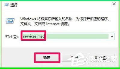 我来说说Win10如何使用ReadyBoost提高系统运行速度