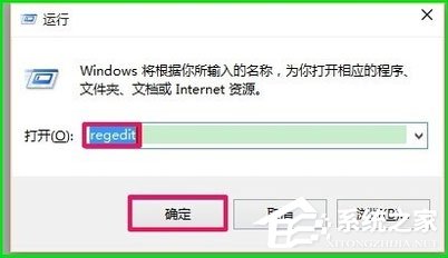 我来说说Win10如何使用ReadyBoost提高系统运行速度