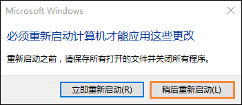 我来说说Win10系统如何加入工作组（Win10系统如何查找工作组）