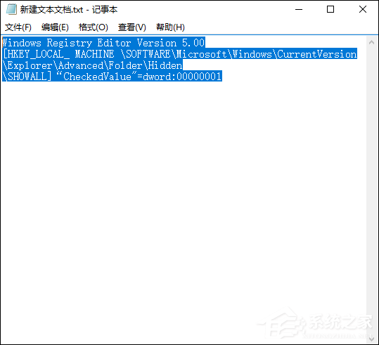 我来说说U盘文件夹变成exe怎么办（u盘的文件夹变成exe）