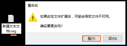 我来说说U盘文件夹变成exe怎么办（u盘的文件夹变成exe）