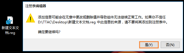 我来说说U盘文件夹变成exe怎么办（u盘的文件夹变成exe）