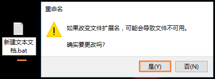 我来说说U盘文件夹变成exe怎么办（u盘的文件夹变成exe）