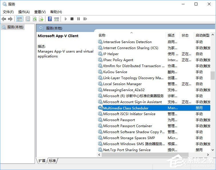 我来说说Win10系统无法启动Windows