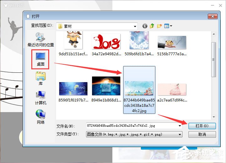 我来说说QQ资料卡皮肤怎么自定义（qq资料卡职业怎么自定义）