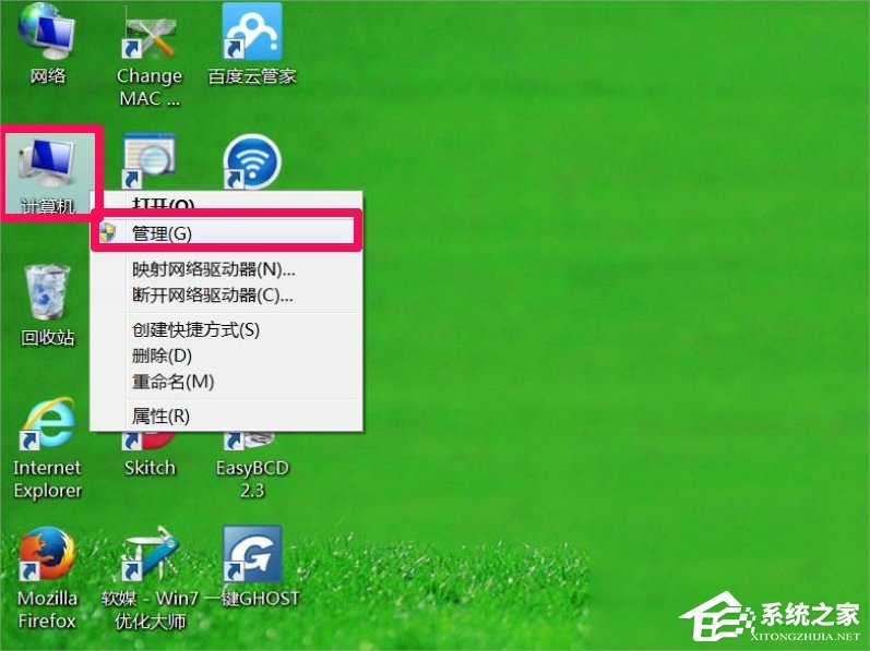 我来说说Win7屏幕分辨率不能调怎么办（电脑屏幕分辨率调不了怎么办）