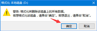 我来说说ylmf.gho是什么文件