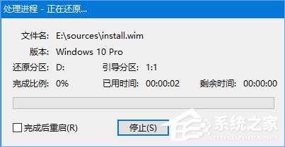 我来说说ylmf.gho是什么文件