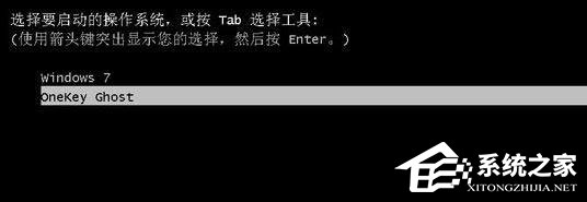我来说说ylmf.gho是什么文件