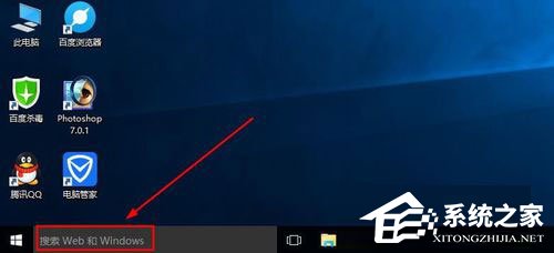 我来说说怎么查看Win10版本号（查看win10版本号17134）