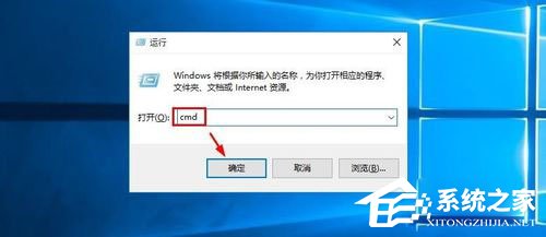 我来说说怎么查看Win10版本号（查看win10版本号17134）