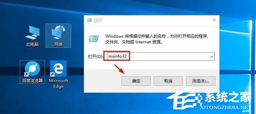我来说说怎么查看Win10版本号（查看win10版本号17134）