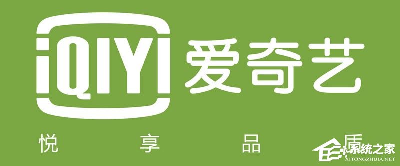 我来说说手机爱奇艺泡泡圈在哪