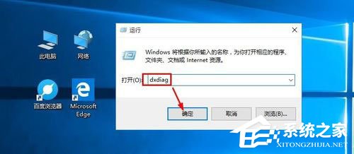 我来说说怎么查看Win10版本号（查看win10版本号17134）