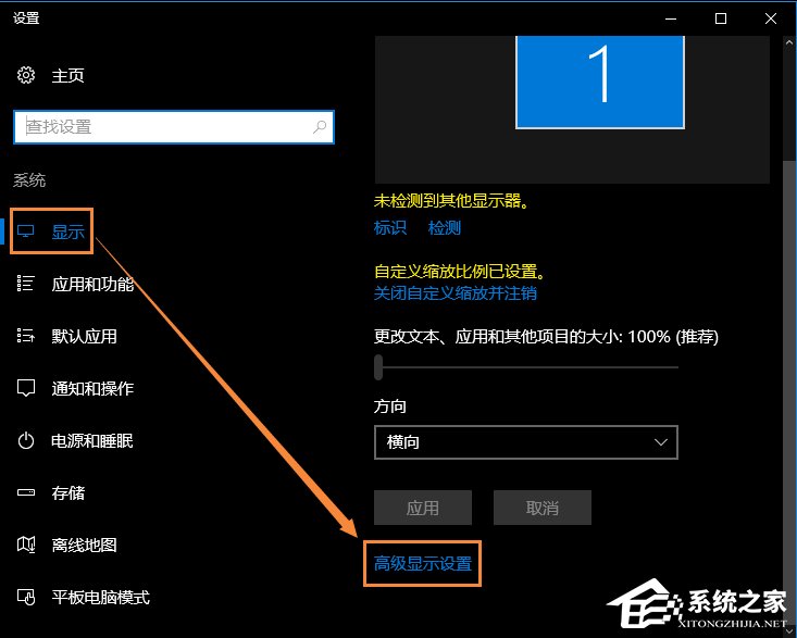 我来说说19寸显示器最佳分辨率是多少（21.5寸显示器最佳分辨率是多少）
