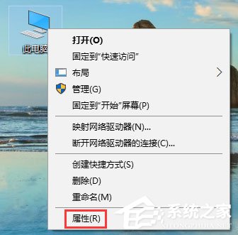 我来说说Win10