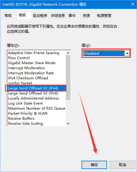 我来说说Win10