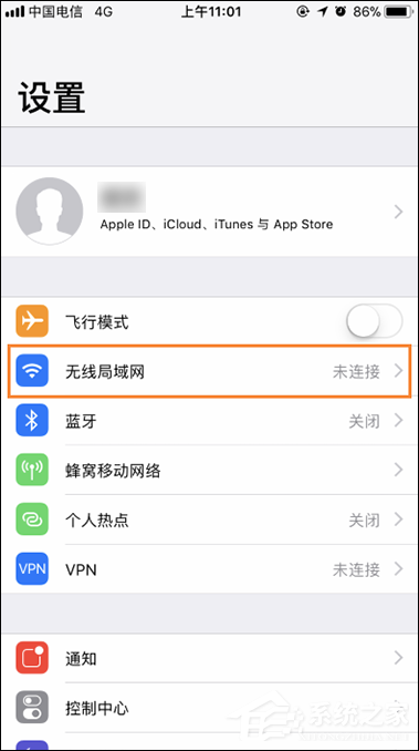 我来说说App