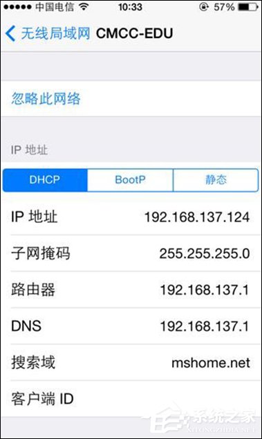 我来说说App