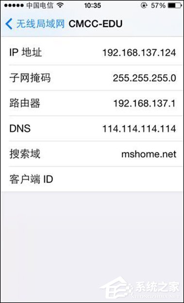 我来说说App