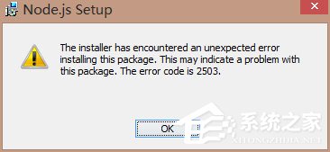 我来说说Win10安装nodejs出错怎么办