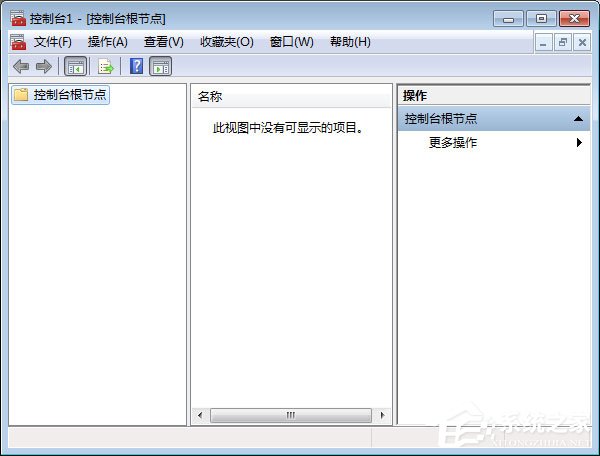 我来说说mmc.exe是什么进程