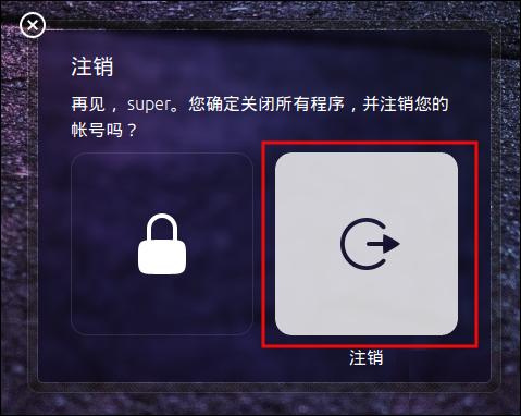 我来说说Ubuntu安装/设置搜狗输入法的方法（ubuntu怎么安装搜狗输入法）