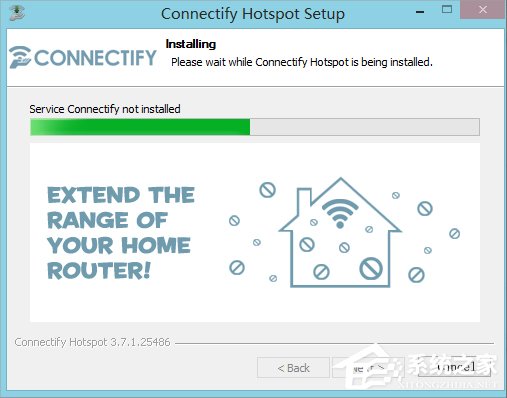 我来说说Win8系统下connectify的使用教程