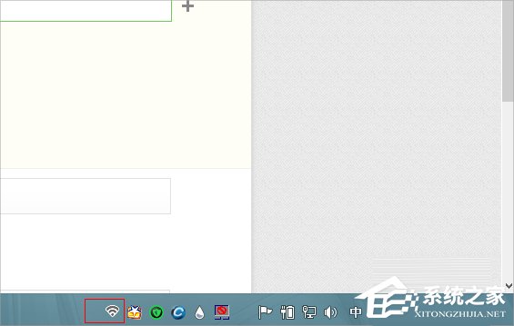 我来说说Win8系统下connectify的使用教程