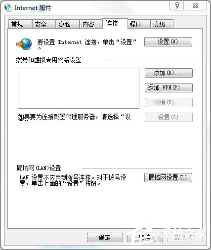 我来说说Win7谷歌浏览器internet选项在哪（谷歌浏览器工具Internet选项在哪里）