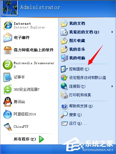我来说说WinXP打印机脱机状态怎么解除（网络打印机出现脱机状态怎么办）