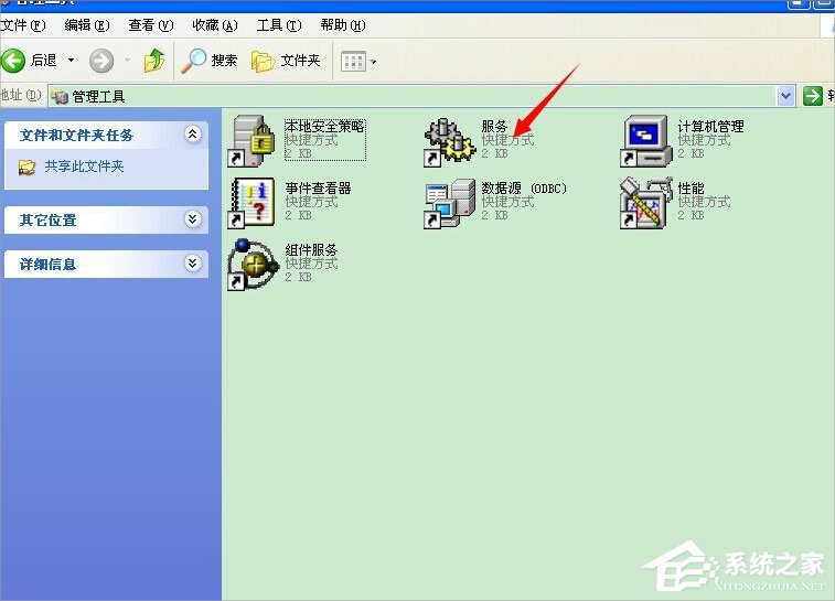 我来说说WinXP打印机脱机状态怎么解除（网络打印机出现脱机状态怎么办）