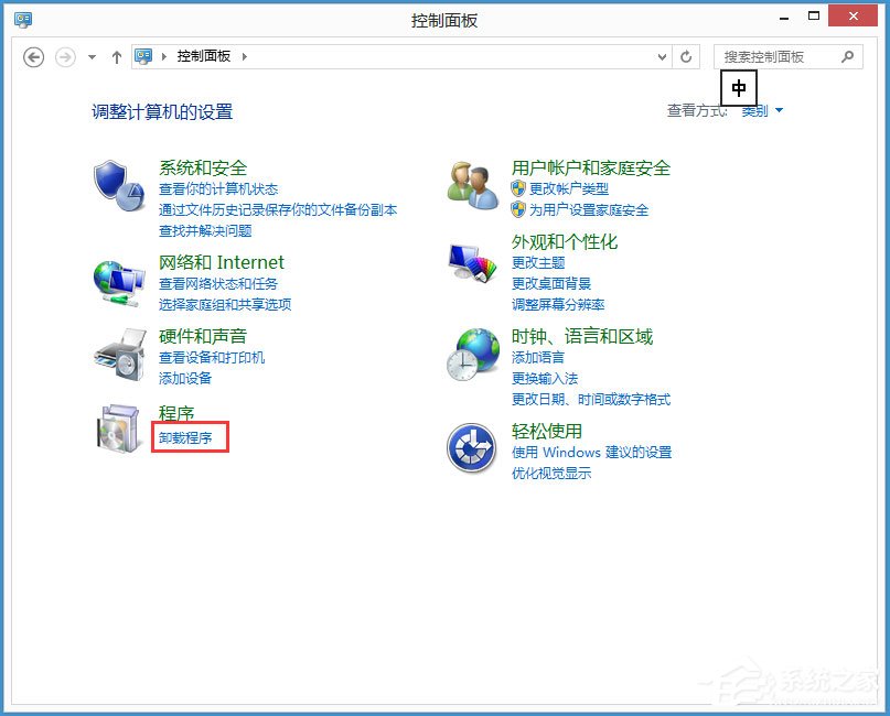 我来说说Win8如何提高开机速度（如何提高手机开机速度）