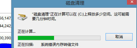 我来说说Win8如何提高开机速度（如何提高手机开机速度）