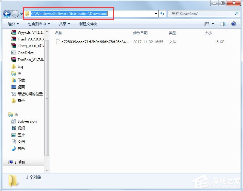 我来说说Win7升级Win10提示“错误代码80240020”怎么解决