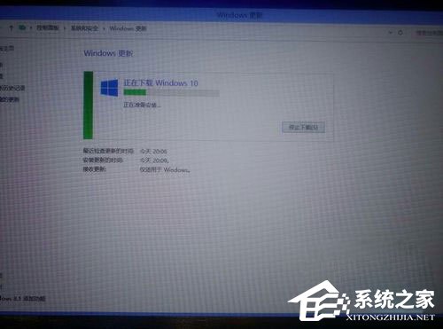 我来说说Win7升级Win10提示“错误代码80240020”怎么解决