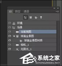 我来说说全景图如何制作