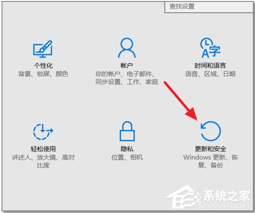我来说说Win10