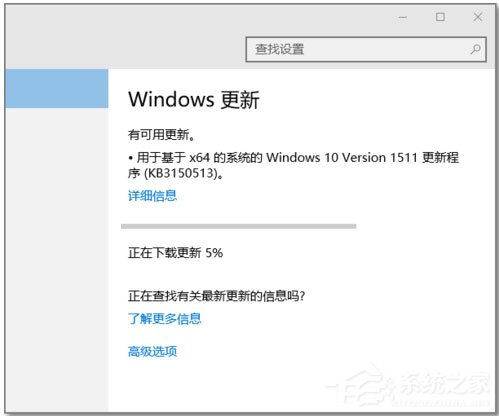 我来说说Win10