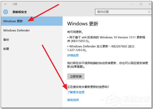 我来说说Win10