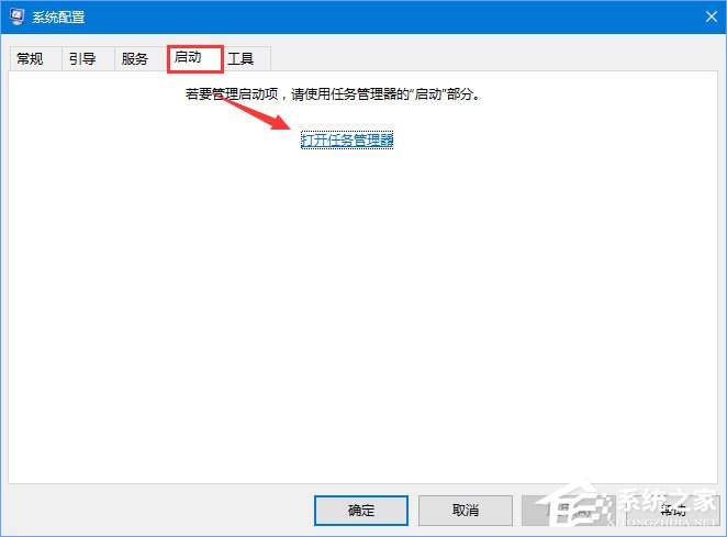 我来说说pximouse是什么进程（pximouse是什么启动项）