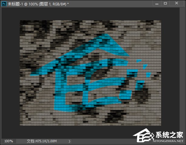 PS怎么把图片贴在墙上?PS制作墙面效果的方法