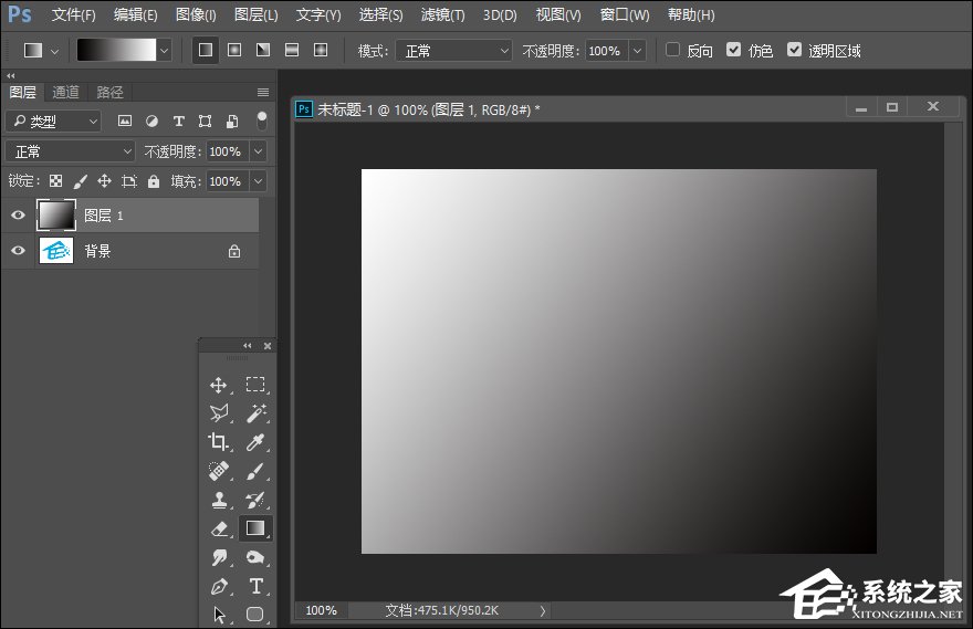 PS怎么把图片贴在墙上?PS制作墙面效果的方法