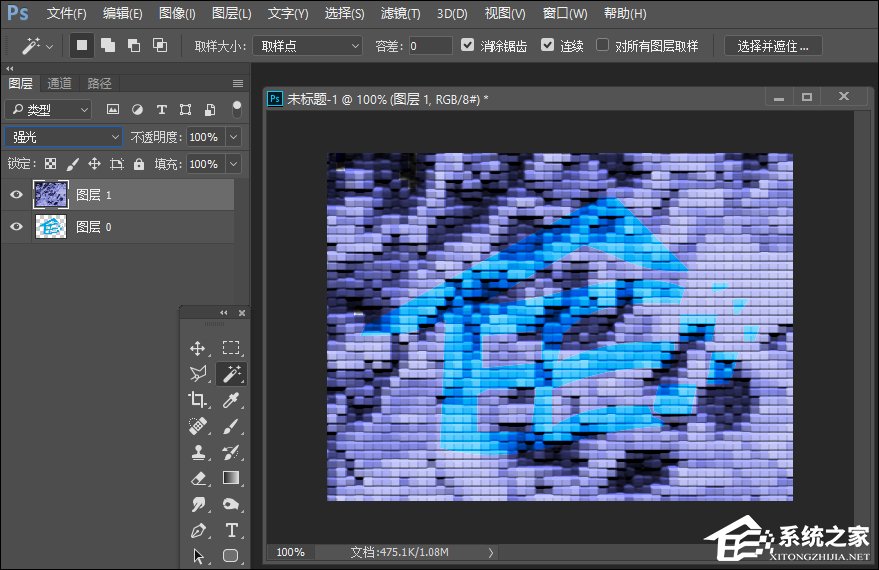 PS怎么把图片贴在墙上?PS制作墙面效果的方法